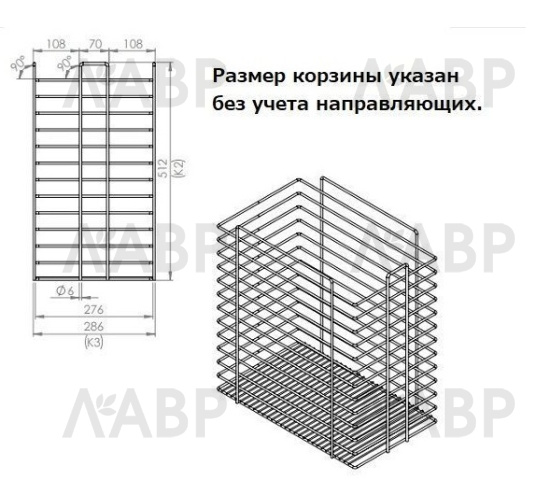 корзина сотовая для белья 340х470х550мм, хром, Starax/S-8053-C / 25851 / оптом и в розницу / мебельная фурнитура "ЛАВР"