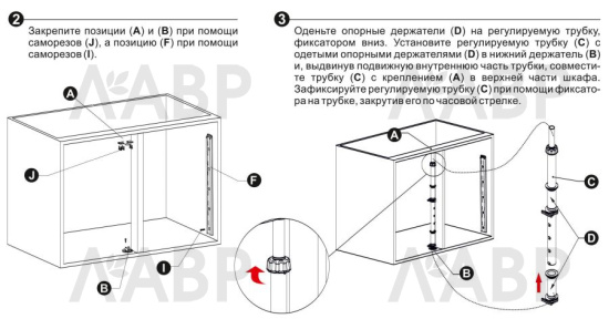 Выдвижная корзина "уголок волшебный" 900-1000мм правая с доводчиком дно ДСП хром KRM10/900-1000/R Boyard / 725205 / оптом и в розницу / мебельная фурнитура "ЛАВР"