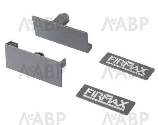 Firmax Newline комплект креплений для внутреннего ящика 84мм,серый/FRM0910.43 / 09690 / оптом и в розницу / мебельная фурнитура "ЛАВР"