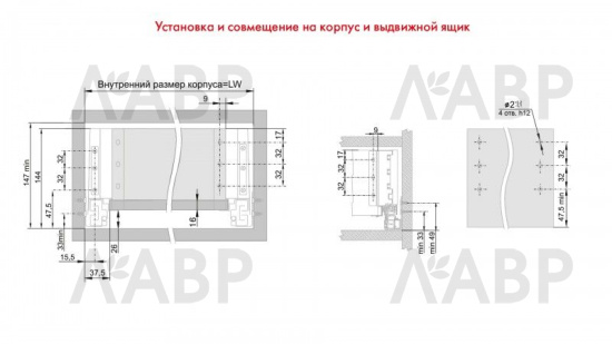 СТАРТ выдвижной ящик  с доводчиком, тонкий 147 мм, графит /SB19GRPH.1/550 / 709591 / оптом и в розницу / мебельная фурнитура "ЛАВР"