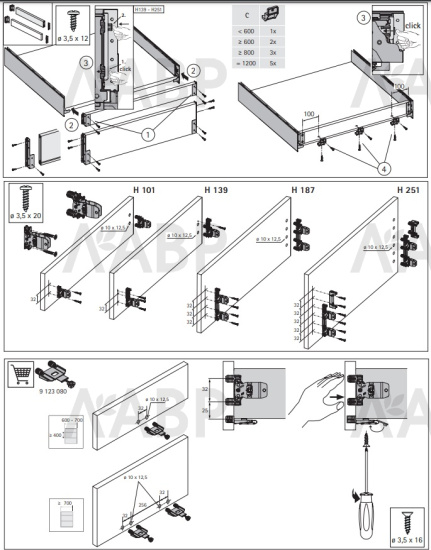 Выдвижной ящик AvanTech You 139*350мм, БЕЗ направляющих антрацит 9255335 Hettich / 97440 / оптом и в розницу / мебельная фурнитура "ЛАВР"
