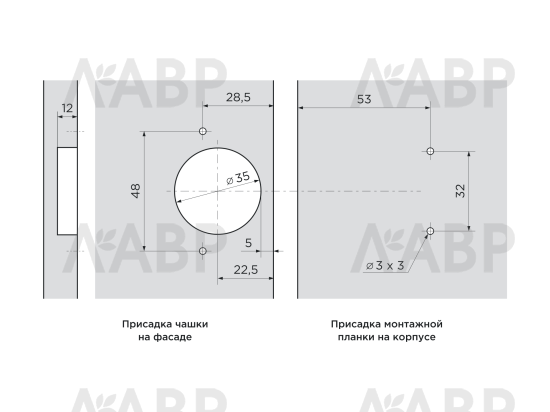 Петля вкладная Slide-on Laurus PRO / 11414 / оптом и в розницу / мебельная фурнитура "ЛАВР"