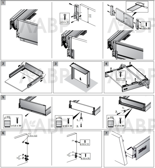 Держатель задней стенки ящика InnoTech Atira 144мм левый белый 9194635 Hettich / 37555 / оптом и в розницу / мебельная фурнитура "ЛАВР"