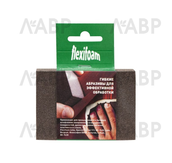 шлиф блок FLEXIFOAM Block ZF (мягкий) 98x69x26мм P60/100/SLG1130/60.100 / 58305 / оптом и в розницу / мебельная фурнитура "ЛАВР"
