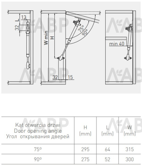 Газовый лифт нагрузка 80Н с амортизатором белый PD-GAM080-N10 GTV / 06100 / оптом и в розницу / мебельная фурнитура "ЛАВР"
