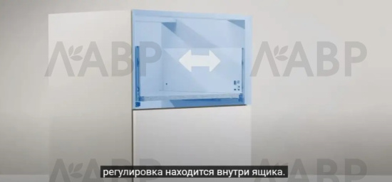 ящик GTV AXIS PRO 200*550мм, доводчик, 40кг, белый/PB-AXISPRO-KPL550D1 / 09748 / оптом и в розницу / мебельная фурнитура "ЛАВР"
