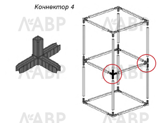 ЛОФТ коннектор №4, черный / 78017 / оптом и в розницу / мебельная фурнитура "ЛАВР"