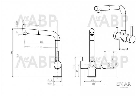 Смеситель EMAR 7026 Black / 62871 / оптом и в розницу / мебельная фурнитура "ЛАВР"