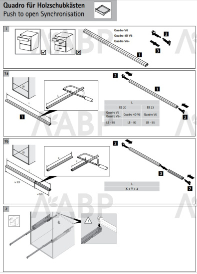 Штанга для синхронизации механизма PUSH to open SILENT, 2м алюминий 9236718 Hettich / 37695 / оптом и в розницу / мебельная фурнитура "ЛАВР"