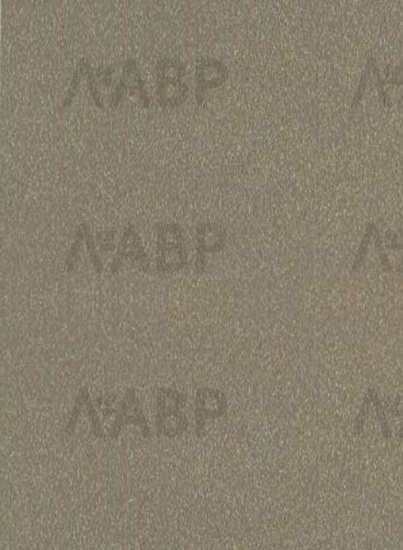 мебельный щит СОЮЗ 600*3050*4*1079Г бежевый блеск / 89871 / оптом и в розницу / мебельная фурнитура "ЛАВР"