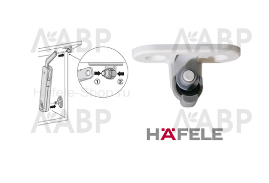 Крепление к сплошному фасаду механизма Free flap H1.5 белое 372.39.015 Hafele / 49476 / оптом и в розницу / мебельная фурнитура "ЛАВР"