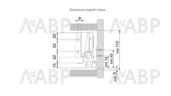 Держатель передней стенки стандартного внутеннего ящика СТАРТ белый SBH43/W Boyard / 709478 / оптом и в розницу / мебельная фурнитура "ЛАВР"