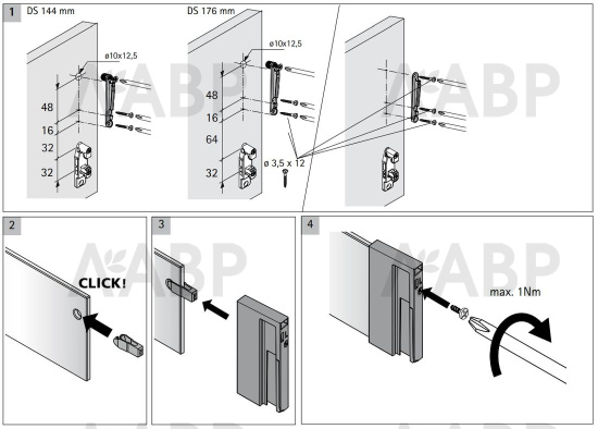 Комплект адаптеров DesignSide 144мм для ящиков InnoTech Atira белый 9196318 Hettich / 37873 / оптом и в розницу / мебельная фурнитура "ЛАВР"