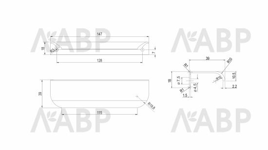 ручка Боярд/RT110BSG.1/128/150 / 769153-6 / оптом и в розницу / мебельная фурнитура "ЛАВР"