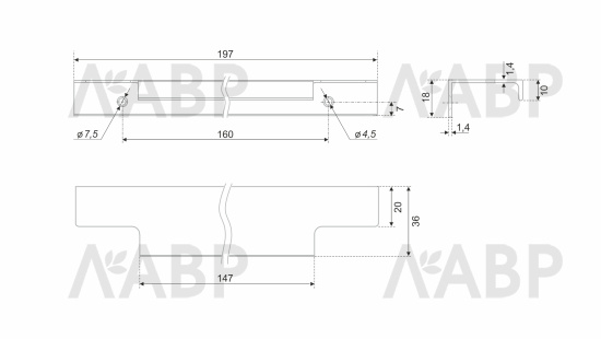 ручка Боярд/RT109BSG.1/160/200 / 769167 / оптом и в розницу / мебельная фурнитура "ЛАВР"