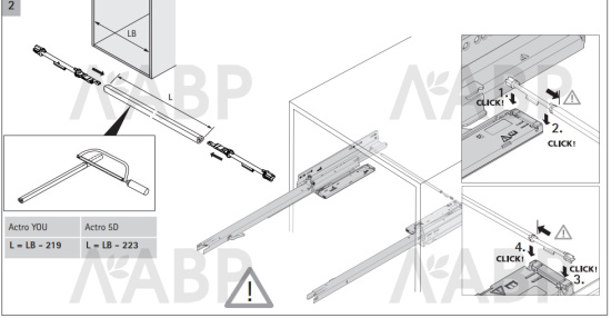 Комплект механизма Push to open Silent на 40кг для ящика AvanTech You 9257892 Hettich / 97252 / оптом и в розницу / мебельная фурнитура "ЛАВР"