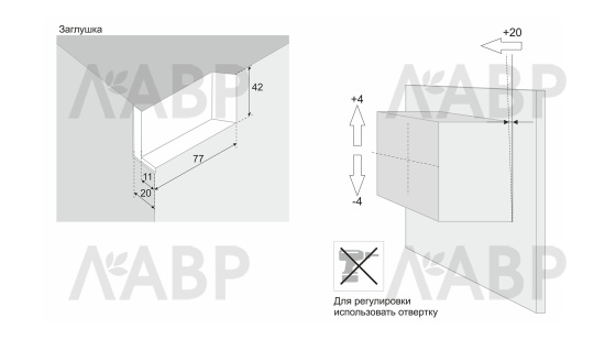 навес для шкафа  CH05/GRPH Боярд, графит  (100) / 713173 / оптом и в розницу / мебельная фурнитура "ЛАВР"