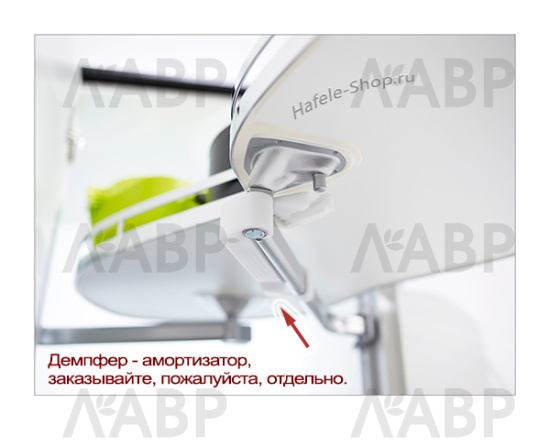 Демпфер для поворотного "волшебного угла" пластик белый левый 541.30.709 Hafele / 49870 / оптом и в розницу / мебельная фурнитура "ЛАВР"