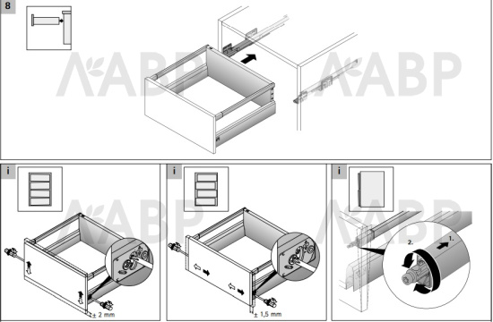 Комплект продольных прямоугольных рейлингов 450мм для ящика ArciTech антрацит 9150516 Hettich / 97040 / оптом и в розницу / мебельная фурнитура "ЛАВР"