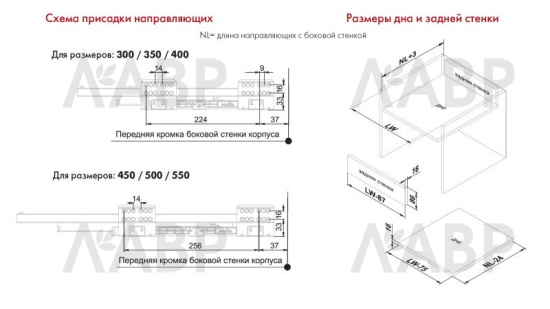 СТАРТ выдвижной ящик  с доводчиком, тонкий  115 мм, серый /SB18GR.1/550 / 709586 / оптом и в розницу / мебельная фурнитура "ЛАВР"
