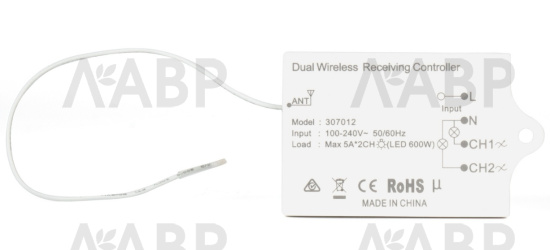 приемник-контроллер двухканальный 600Вт Radio, белый/307012 / 33771 / оптом и в розницу / мебельная фурнитура "ЛАВР"