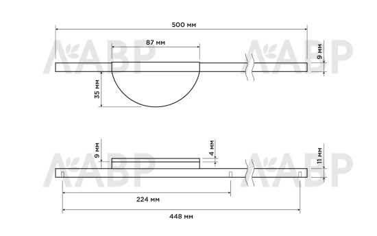 ручка Laurus PRO ZA1904 448мм черный BK (120) / 519191 / оптом и в розницу / мебельная фурнитура "ЛАВР"