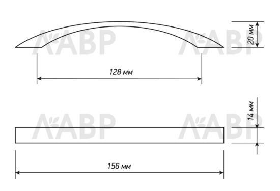 Ручка скоба ZA2106 Laurus 128мм атласный сатиновый никель / 69424 / оптом и в розницу / мебельная фурнитура "ЛАВР"
