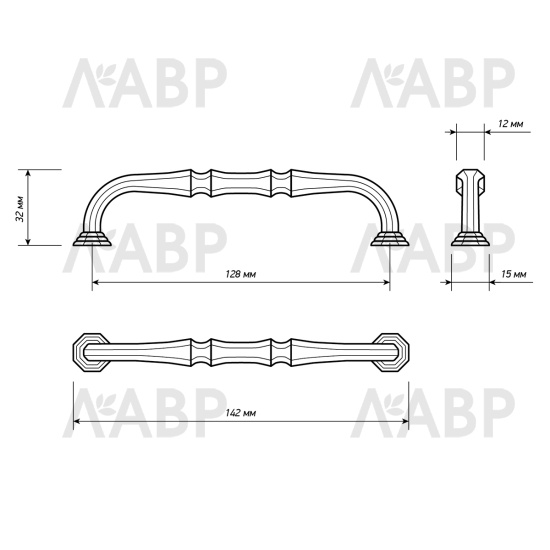 ручка скоба Laurus PRO ZA2411 128мм старинная латунь AB / 39513-4 / оптом и в розницу / мебельная фурнитура "ЛАВР"