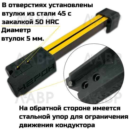 кейс пластиковый с инструментами для сборки конструкций из профиля QB ARISTO / 58312 / оптом и в розницу / мебельная фурнитура "ЛАВР"