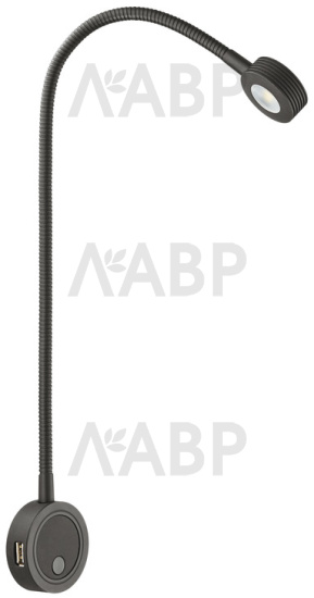 Светильник светодиодный гибкий LOOX LED2034 с USB портом, черный 833.74.097 Hafele / 49747 / оптом и в розницу / мебельная фурнитура "ЛАВР"