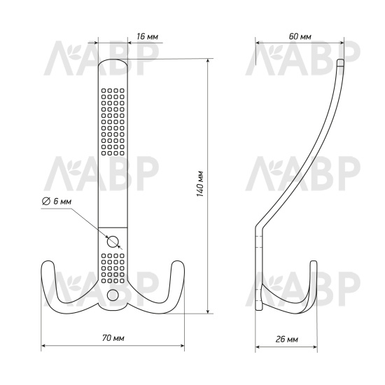 Крючок мебельный трехрожковый бронза 2343-А/81966L / 07053-1 / оптом и в розницу / мебельная фурнитура "ЛАВР"
