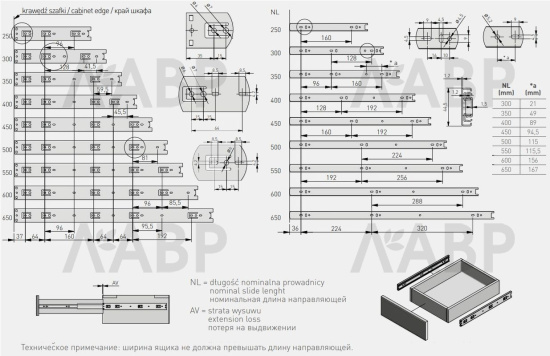 Направляющие шариковые полного выдвижения 45*500мм PRO на 50кг PK-PRO-H45-500 GTV / 09462 / оптом и в розницу / мебельная фурнитура "ЛАВР"