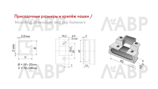 петля 4-х шарнирная Боярд H663A/BN NEO накладная для алюм. профиля, довод, черный никель (100) / 711220 / оптом и в розницу / мебельная фурнитура "ЛАВР"