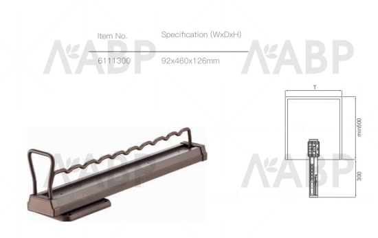 Nuomi/выдвижная штанга для одежды 92*460*126mm Ralphie, серый / 6111300 / 86027 / оптом и в розницу / мебельная фурнитура "ЛАВР"