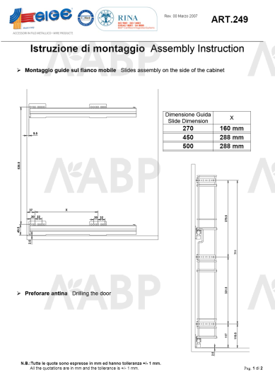 бутылочница SIGE OPTIMA SOFT в базу 150мм высокая(110х505х850мм) с доводчиком, левая, хром /24900312 / 25618 / оптом и в розницу / мебельная фурнитура "ЛАВР"