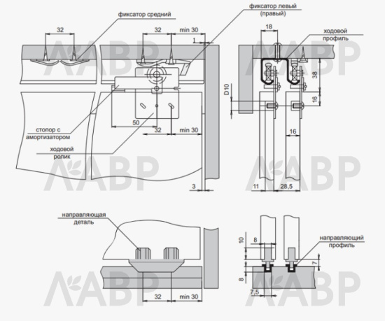 комплект роликов СТ-147 2-х дверный / 24055 / оптом и в розницу / мебельная фурнитура "ЛАВР"