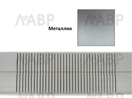 Цоколь кухонный гибкий h=100мм металлик 1м Korner / 42258 / оптом и в розницу / мебельная фурнитура "ЛАВР"