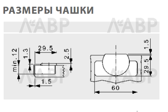 Петля мебельная угловая Nexis 155 градусов с доводчиком F015072858225 GRASS / 51065 / оптом и в розницу / мебельная фурнитура "ЛАВР"