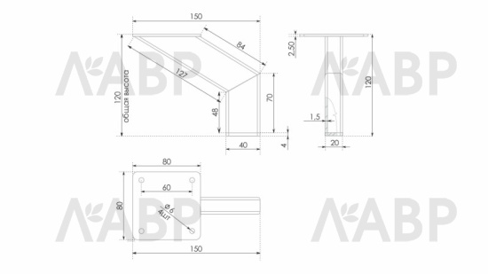 опора N212BL.2/120 Боярд / 710246 / оптом и в розницу / мебельная фурнитура "ЛАВР"