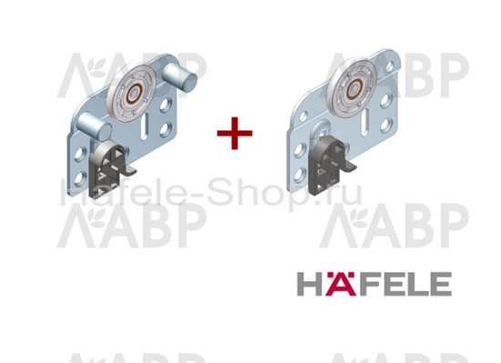 Hangroller 50 ходовой элемент для задней двери с упорными цапфами/400.56.128 / 49662 / оптом и в розницу / мебельная фурнитура "ЛАВР"