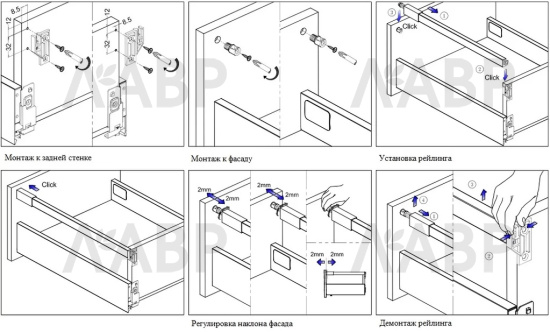 Firmax Smartline комплект рейлингов, квадратный 450мм, антрацит/FRM0345.96/RL / 09918 / оптом и в розницу / мебельная фурнитура "ЛАВР"