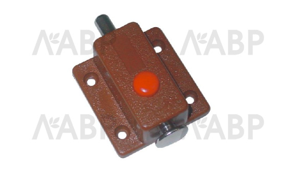 Шпингалет автоматический с кнопкой 07-211 коричневый / 02013 / оптом и в розницу / мебельная фурнитура "ЛАВР"