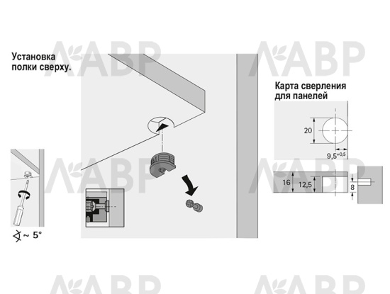 Хеттих/стяжка-эксц VB35М/16 серая  (1000)/ 9066712 / 97677 / оптом и в розницу / мебельная фурнитура "ЛАВР"