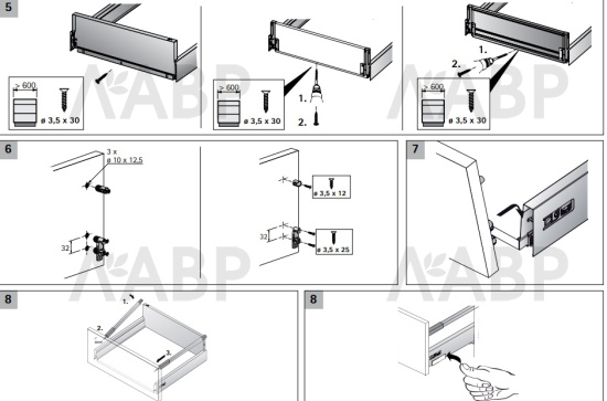Хеттих/InnoTech Atira* соединитель задней стенки, h144мм, правый, антрацит(40)/9194638 / 97200 / оптом и в розницу / мебельная фурнитура "ЛАВР"