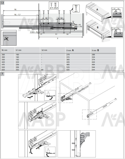 Механизм открывания Push to open Silent на 30кг для Innotech Atira 9240163 Hettich / 37694 / оптом и в розницу / мебельная фурнитура "ЛАВР"