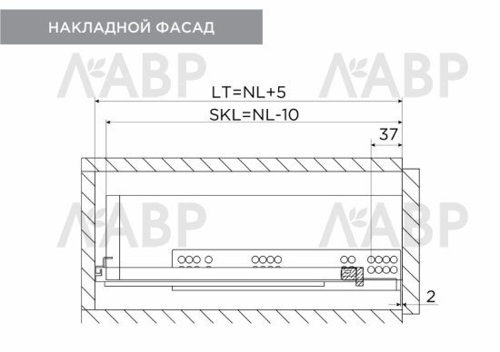 Направляющие скрытого надвижного монтажа полного выдвижения 450мм Laurus / 09402 / оптом и в розницу / мебельная фурнитура "ЛАВР"