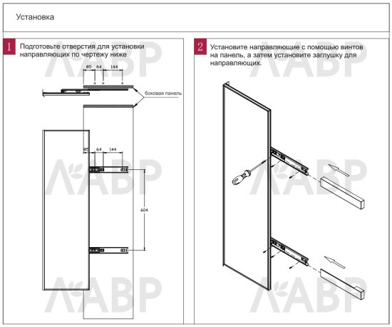 Зеркало выкатное поворотное 1200*352*61мм серый жемчуг / 25373 / оптом и в розницу / мебельная фурнитура "ЛАВР"