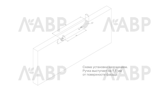 ручка Боярд/RT020SC.1/000/100 / 769076-3 / оптом и в розницу / мебельная фурнитура "ЛАВР"