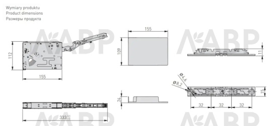 подъемник GTV HORIZON Soft Close, F3500-5200, H400-650мм, вес 8-12кг, белый/PD-H-STRONG-PLUS-10 / 06193 / оптом и в розницу / мебельная фурнитура "ЛАВР"