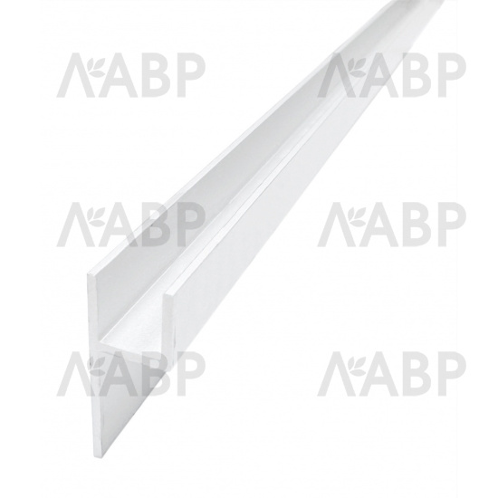 планка для щита и столеш 4мм соединительная белый (Ч-образная) 3,0 м / 15263 / оптом и в розницу / мебельная фурнитура "ЛАВР"